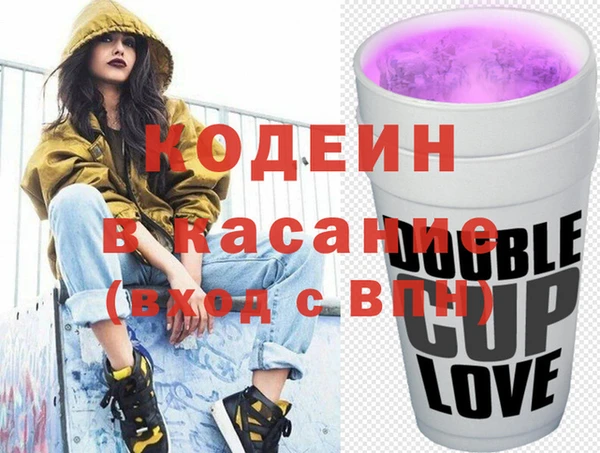 гашик Семикаракорск