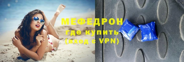 прущие крисы Семилуки
