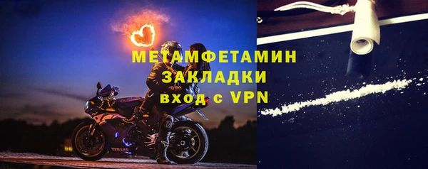 прущие крисы Семилуки