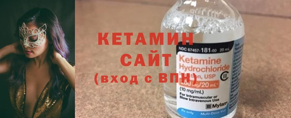 гашик Семикаракорск
