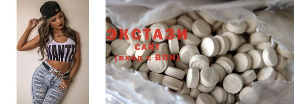 прущие крисы Семилуки