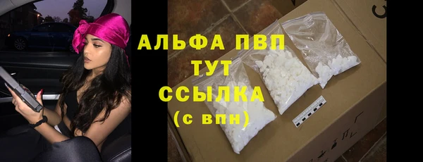 прущие крисы Семилуки