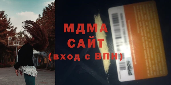 прущие крисы Семилуки