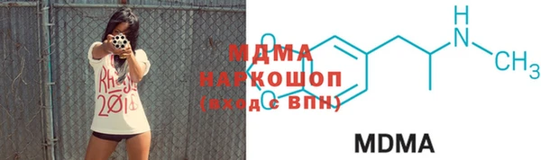 гашик Семикаракорск