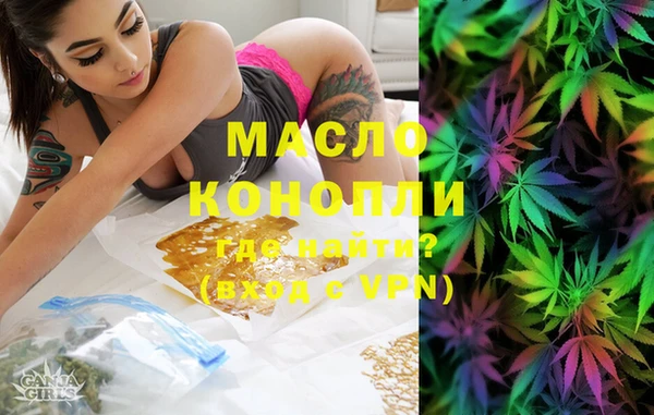 прущие крисы Семилуки