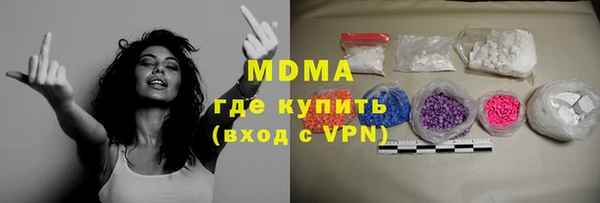 гашик Семикаракорск