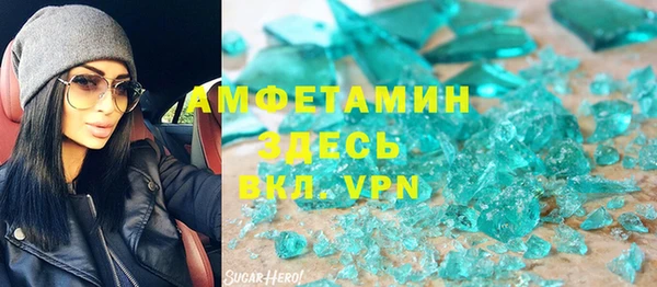 гашик Семикаракорск