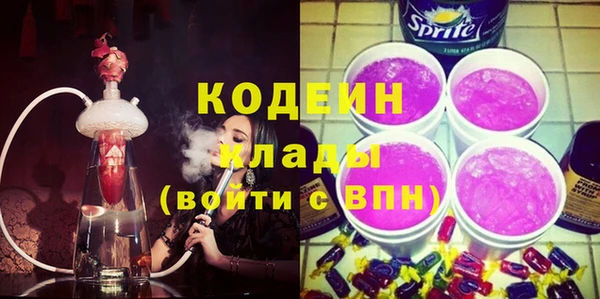 гашик Семикаракорск