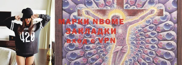 гашик Семикаракорск