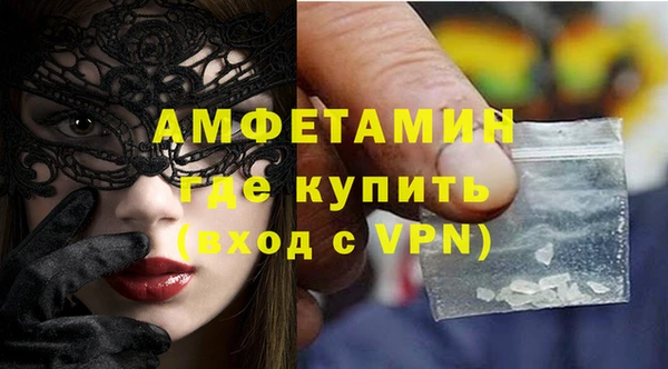 трава Семёнов