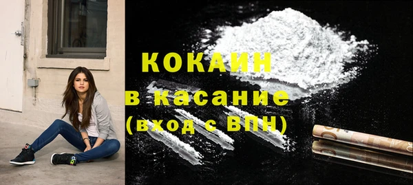 прущие крисы Семилуки