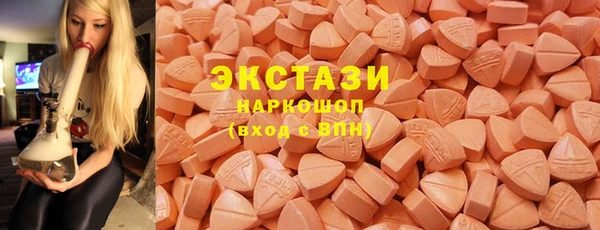 трава Семёнов
