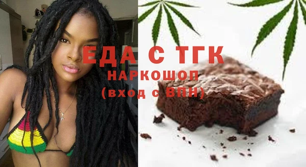 прущие крисы Семилуки