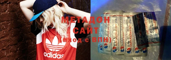 гашик Семикаракорск
