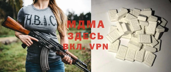 гашик Семикаракорск