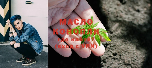 прущие крисы Семилуки