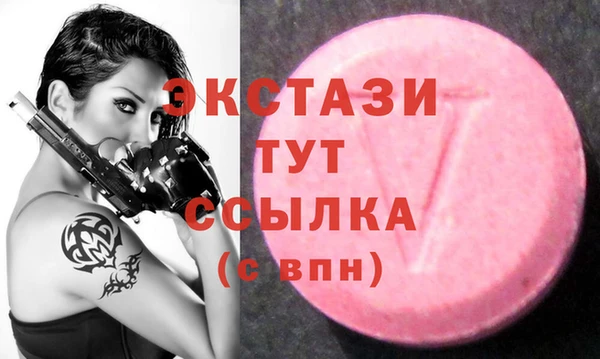 прущие крисы Семилуки