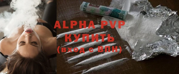 прущие крисы Семилуки