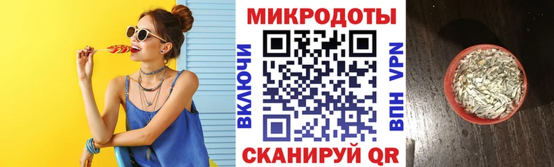 Купить  Иноземцево  Галлюциногенные грибы MAGIC MUSHROOMS 